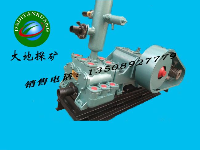 BW850/5泥漿泵
