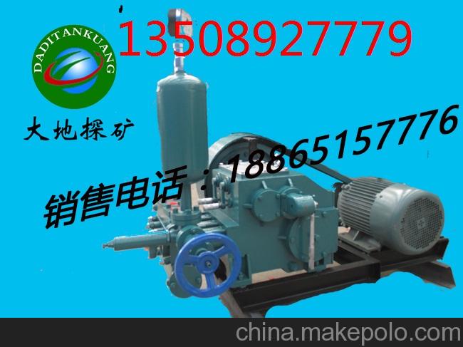 泥漿泵產品在使用時顯示哪些特點