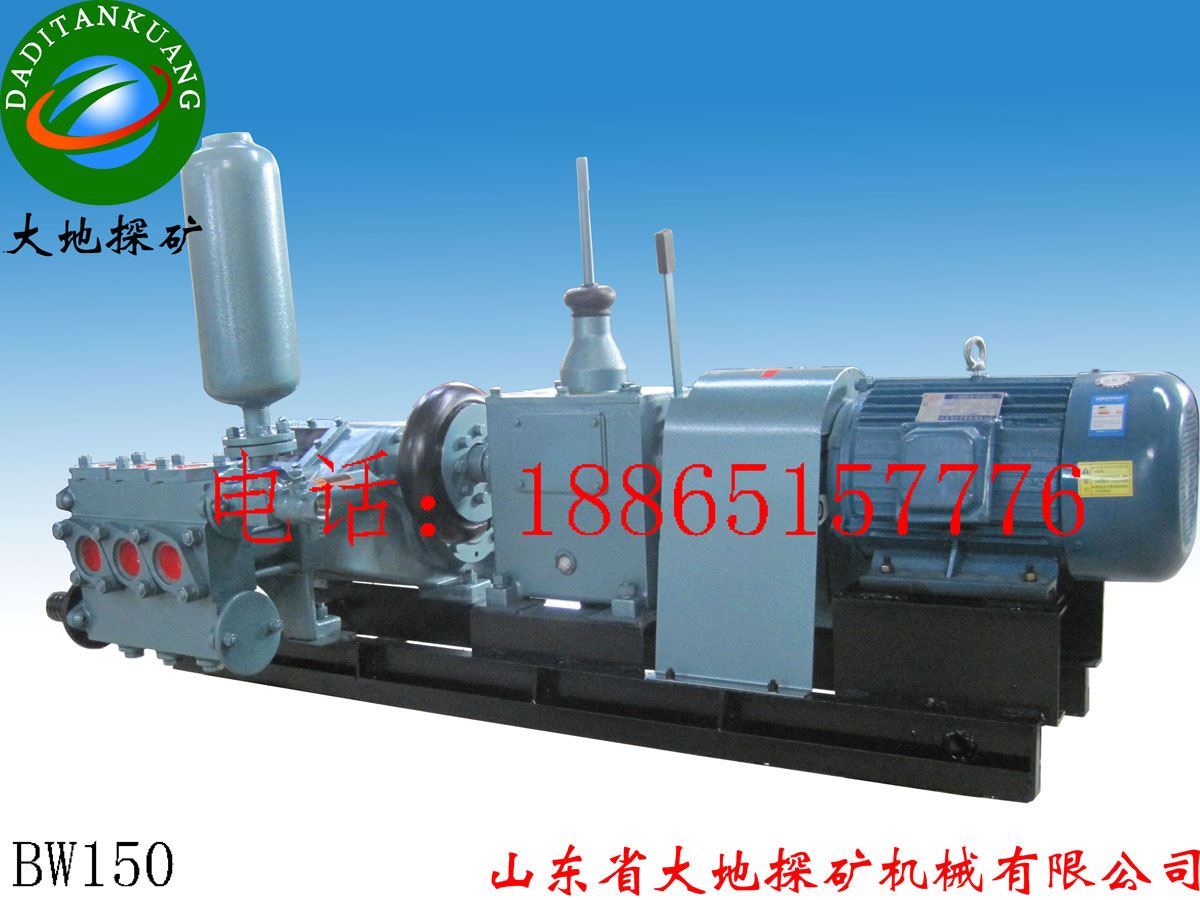 BW150壓漿機